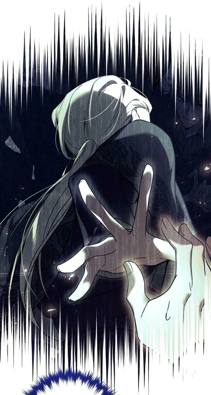 Do You Need Salvation? Chapter 26 page 94 - 