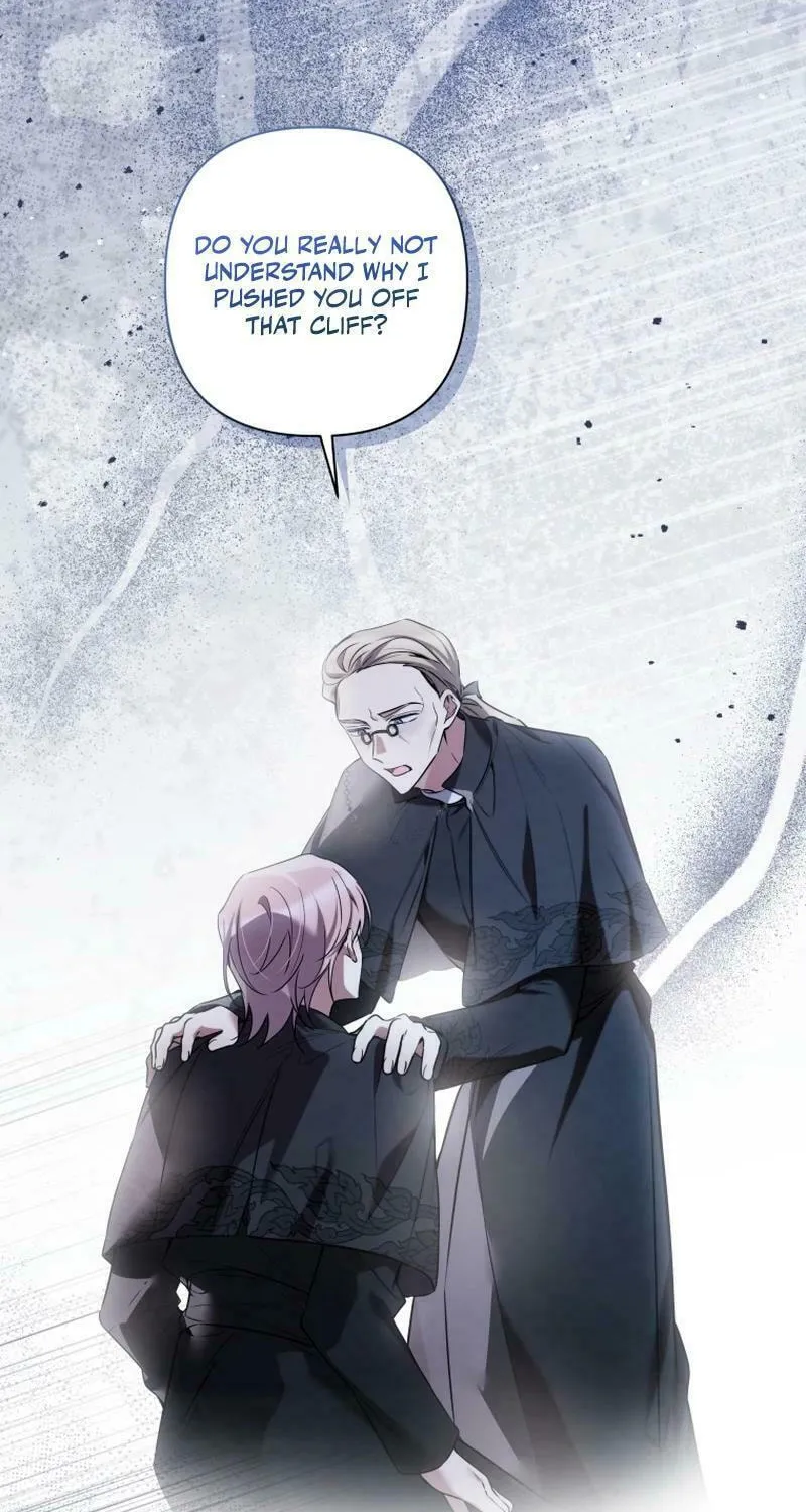 Do You Need Salvation? Chapter 27 page 20 - 