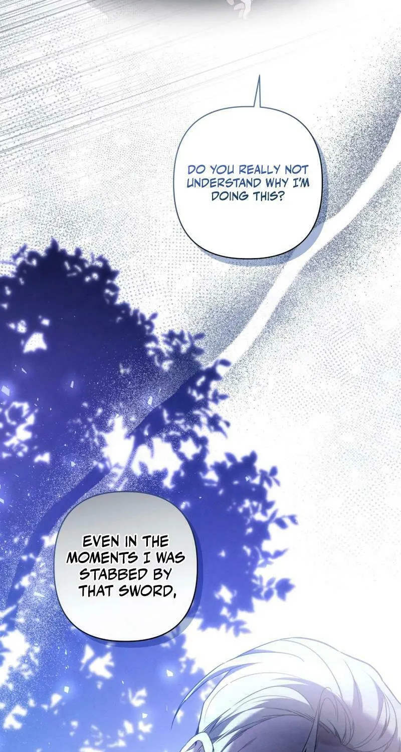 Do You Need Salvation? Chapter 27 page 21 - 