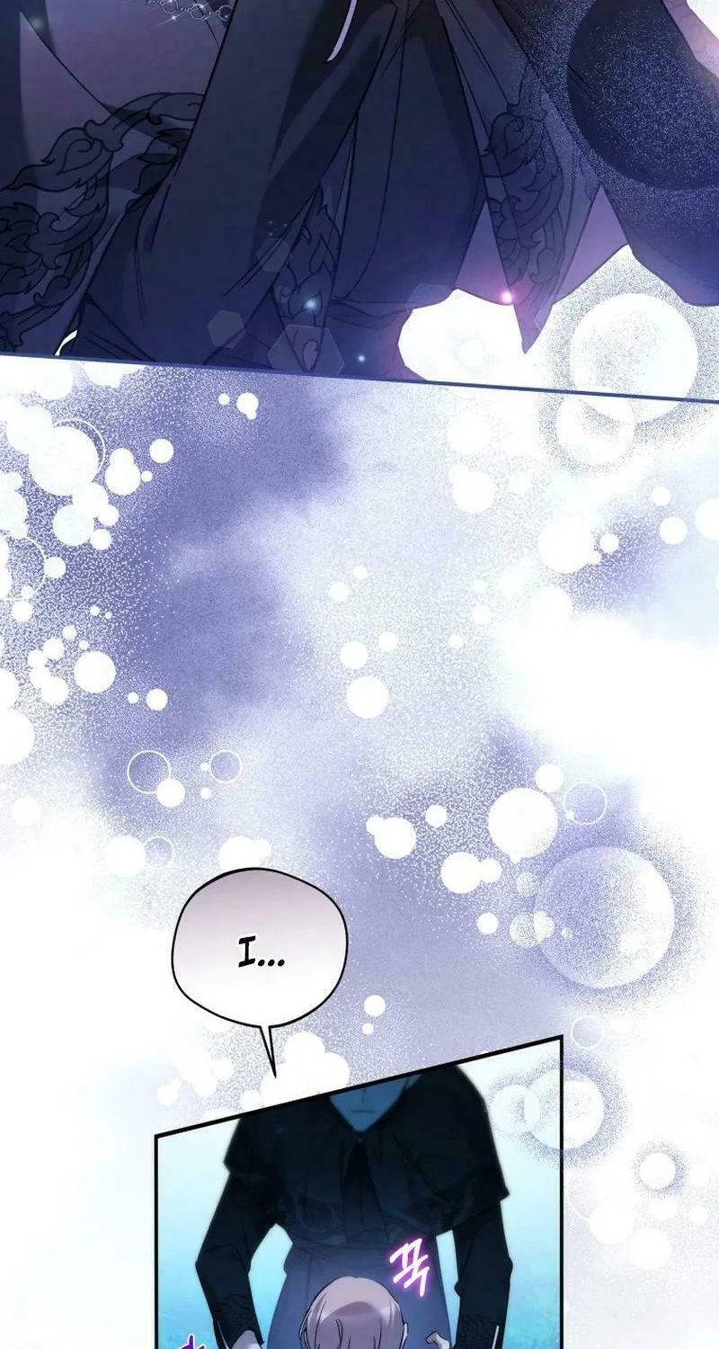 Do You Need Salvation? Chapter 27 page 26 - 