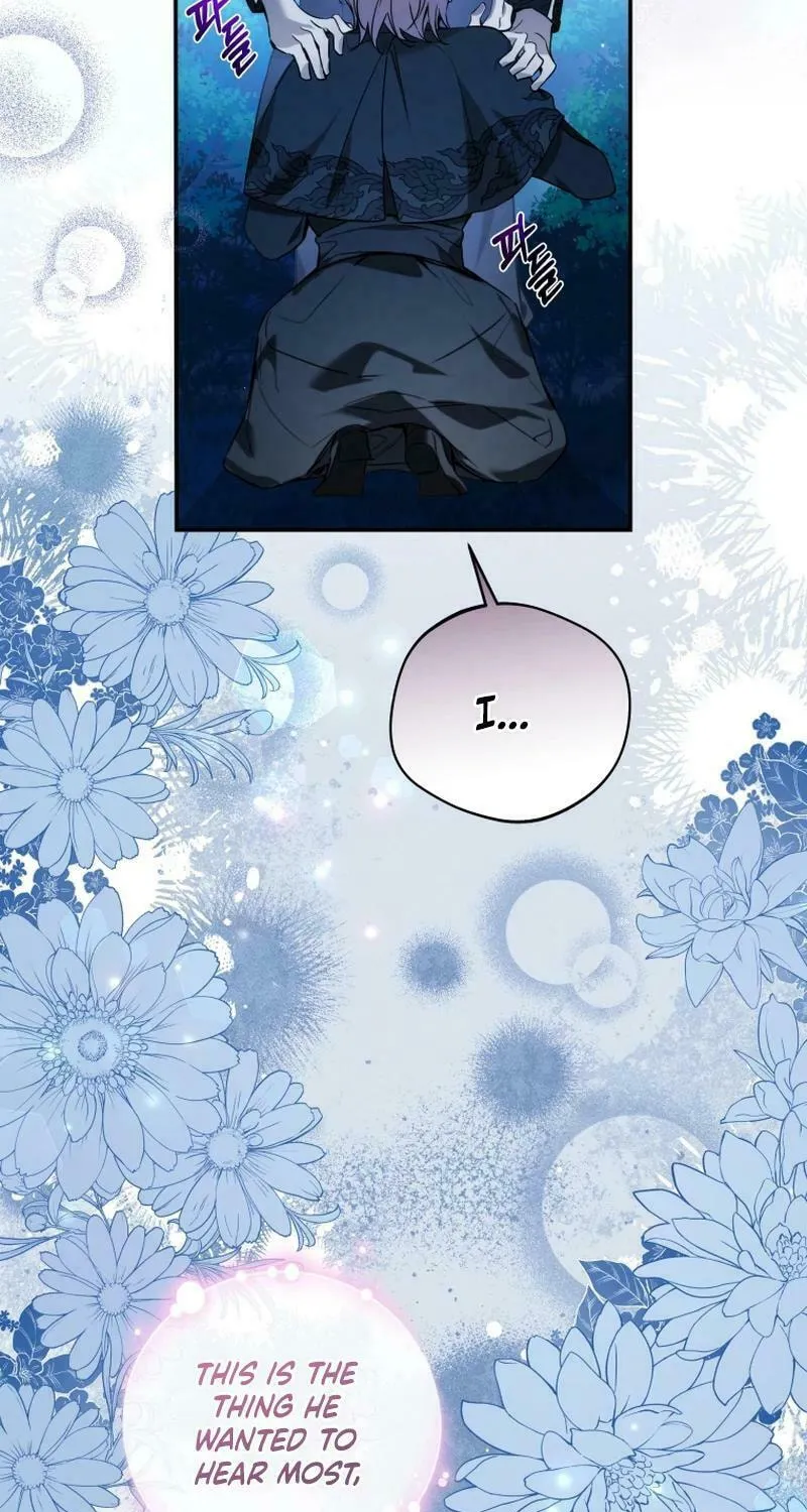 Do You Need Salvation? Chapter 27 page 27 - 