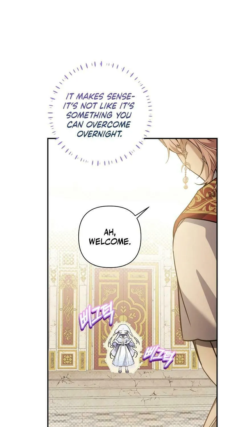 Do You Need Salvation? Chapter 27 page 43 - 