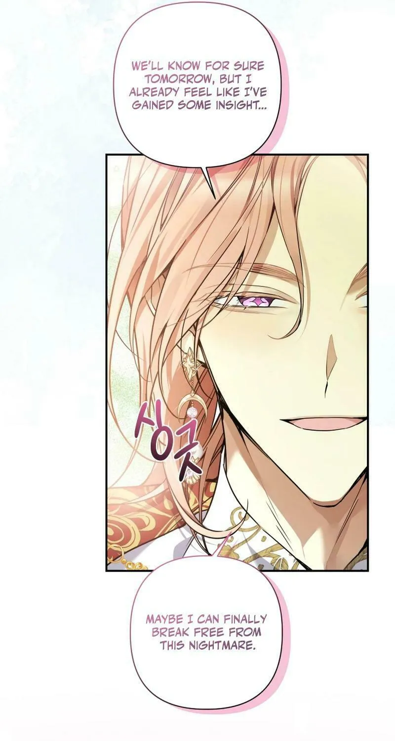 Do You Need Salvation? Chapter 27 page 56 - 