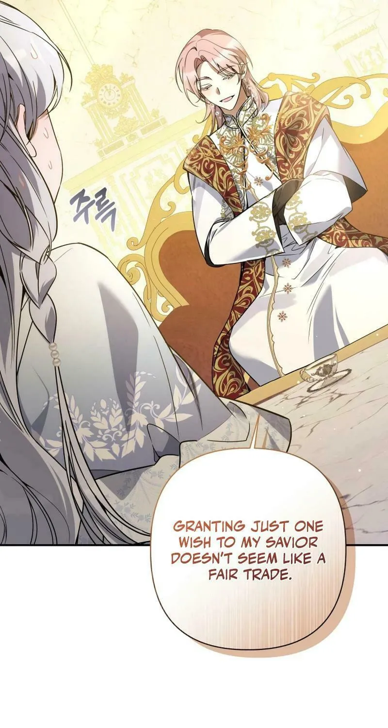 Do You Need Salvation? Chapter 27 page 84 - 