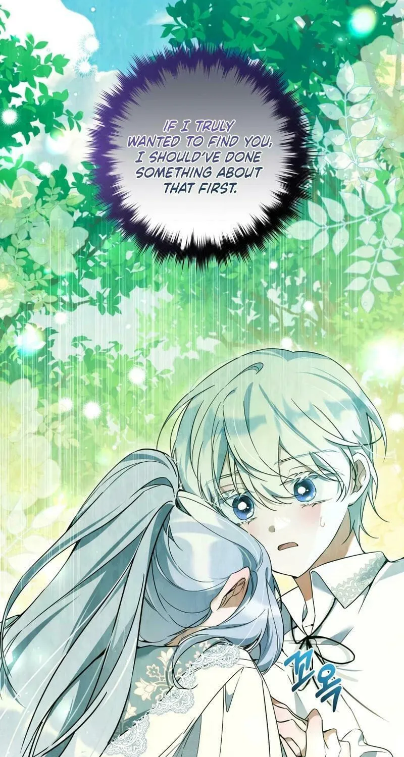 Do You Need Salvation? Chapter 28 page 33 - 