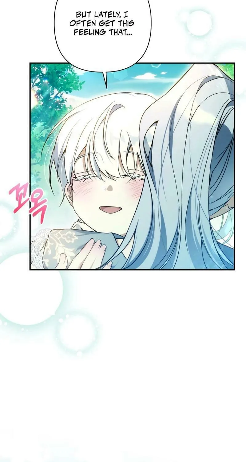Do You Need Salvation? Chapter 28 page 42 - 