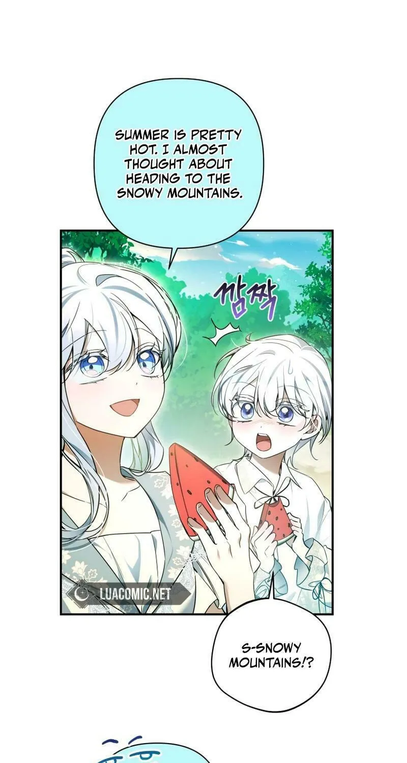 Do You Need Salvation? Chapter 28 page 6 - 