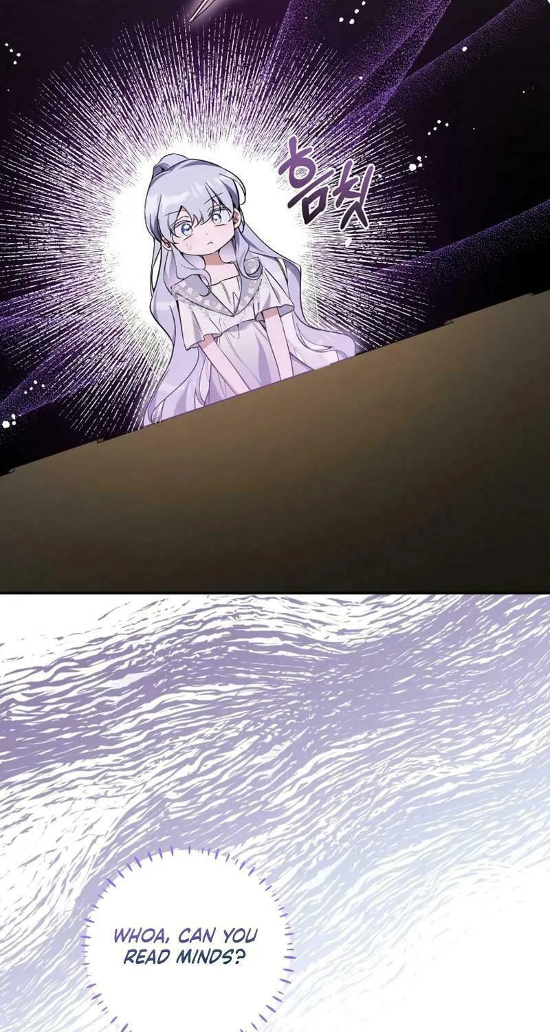 Do You Need Salvation? Chapter 28 page 55 - 