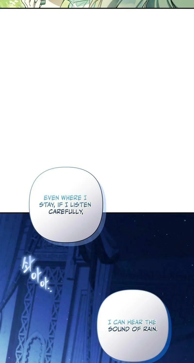 Do You Need Salvation? Chapter 28 page 10 - 