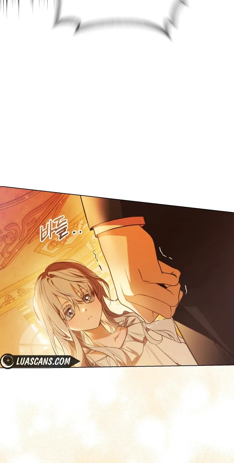 Do You Need Salvation? Chapter 3 page 17 - 