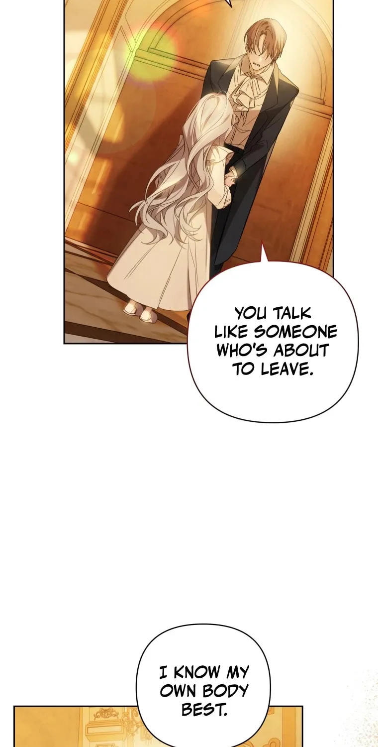Do You Need Salvation? Chapter 3 page 26 - 
