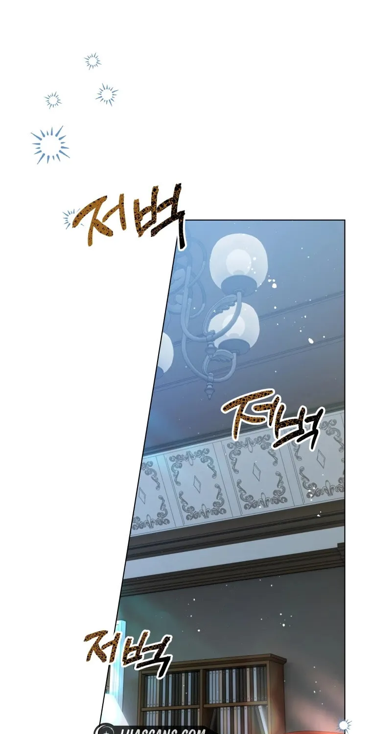 Do You Need Salvation? Chapter 3 page 44 - 