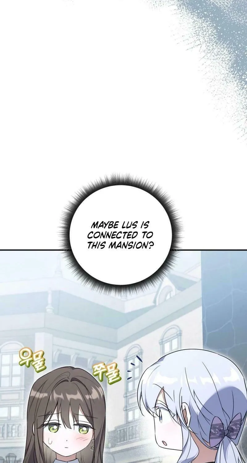 Do You Need Salvation? Chapter 30 page 29 - 