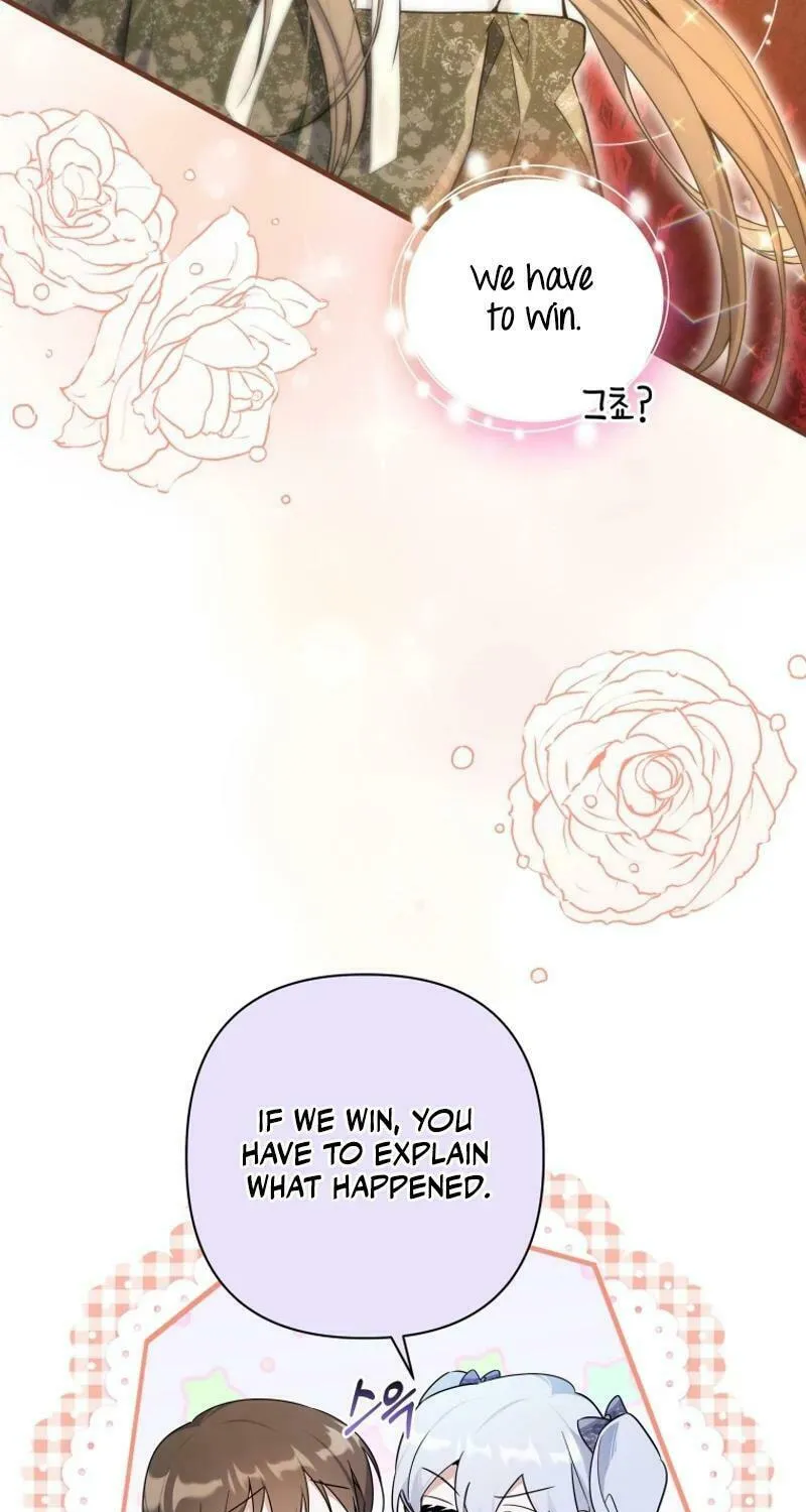 Do You Need Salvation? Chapter 30 page 71 - 