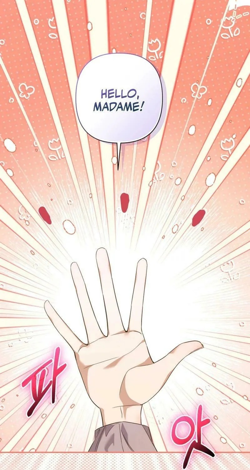 Do You Need Salvation? Chapter 30 page 79 - 