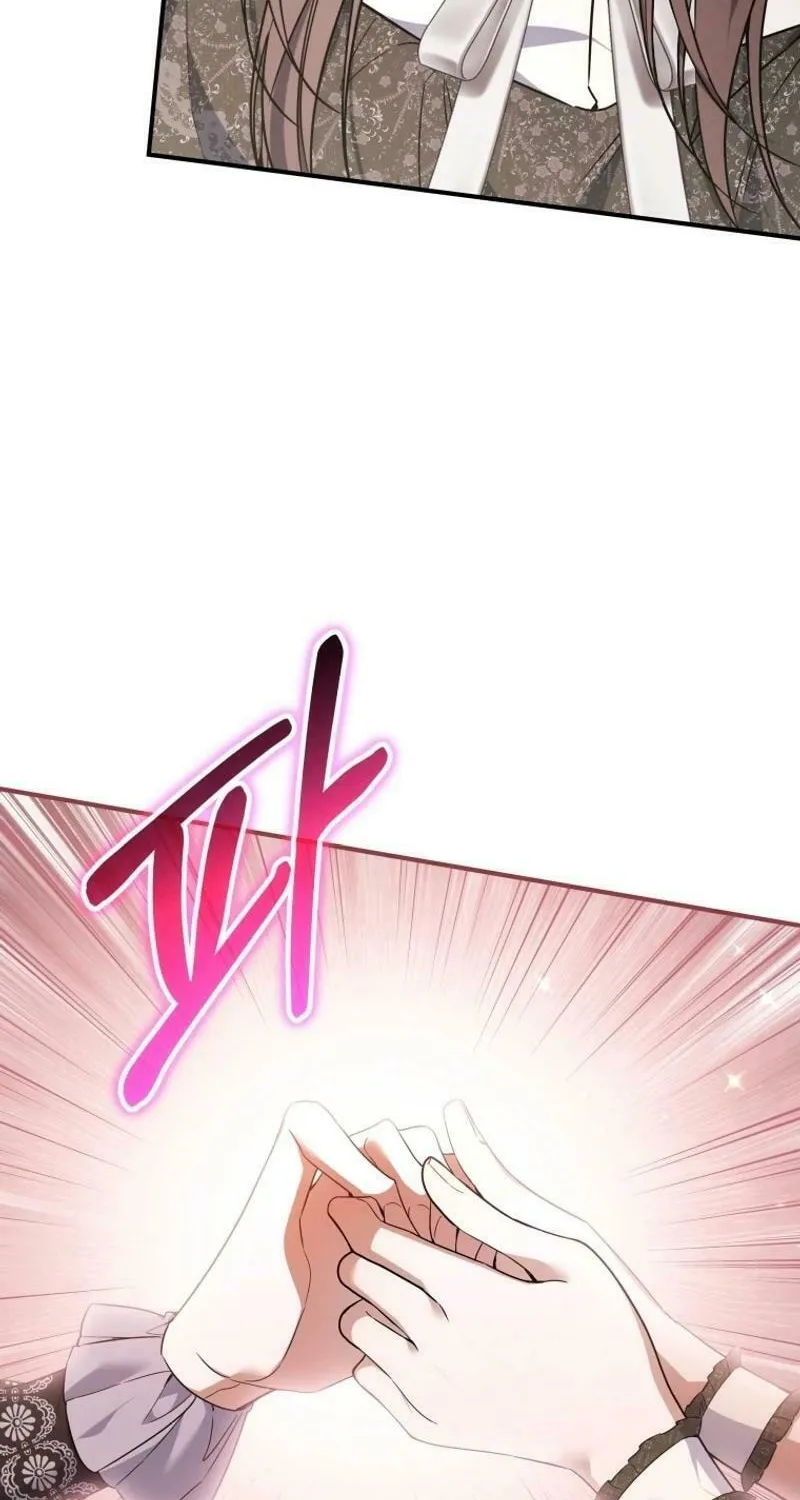 Do You Need Salvation? Chapter 31 page 105 - 