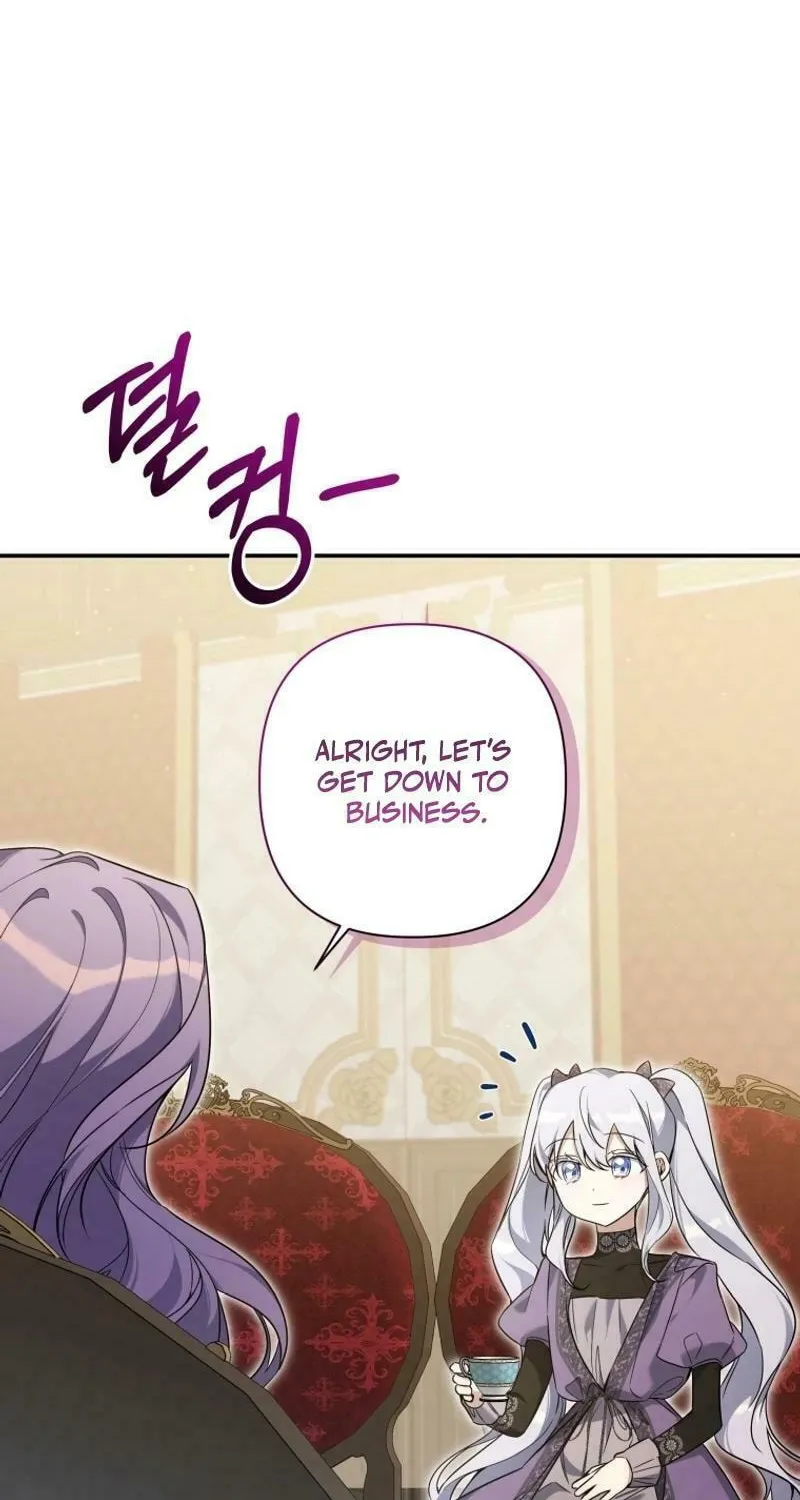 Do You Need Salvation? Chapter 31 page 17 - 