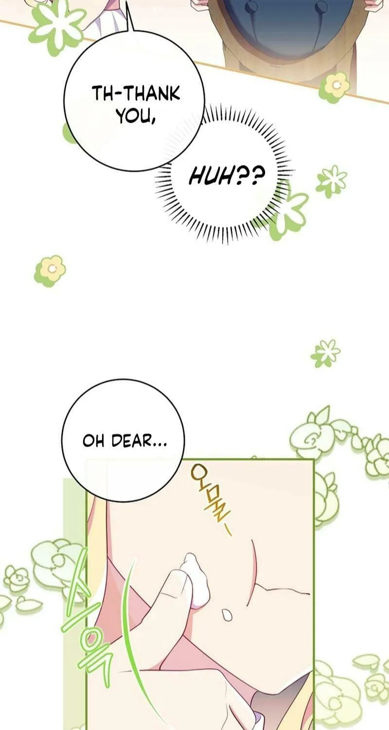 Do You Need Salvation? Chapter 31 page 4 - 