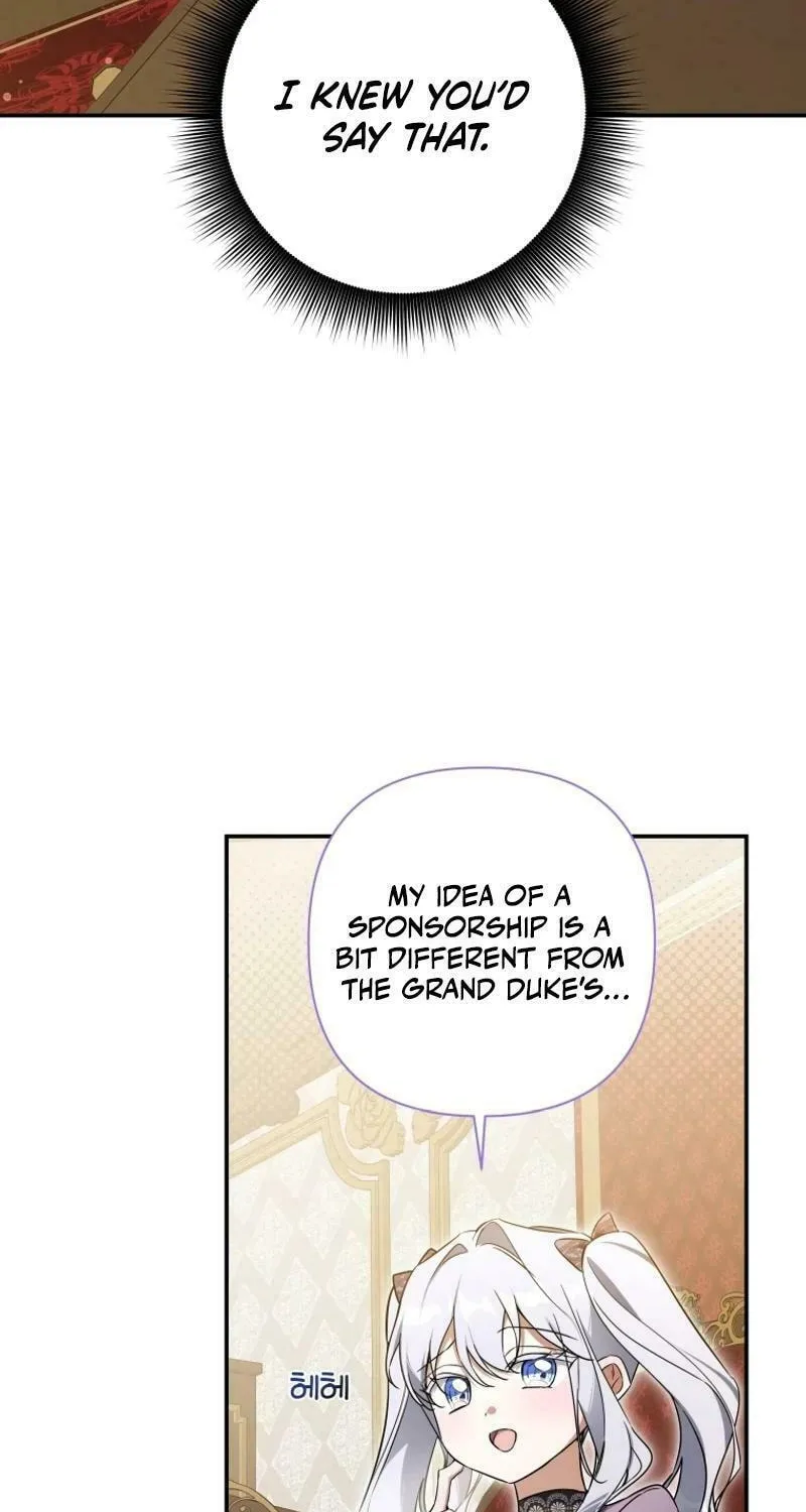 Do You Need Salvation? Chapter 31 page 33 - 