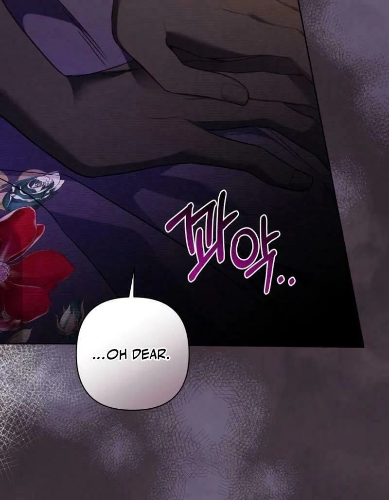 Do You Need Salvation? Chapter 31 page 52 - 