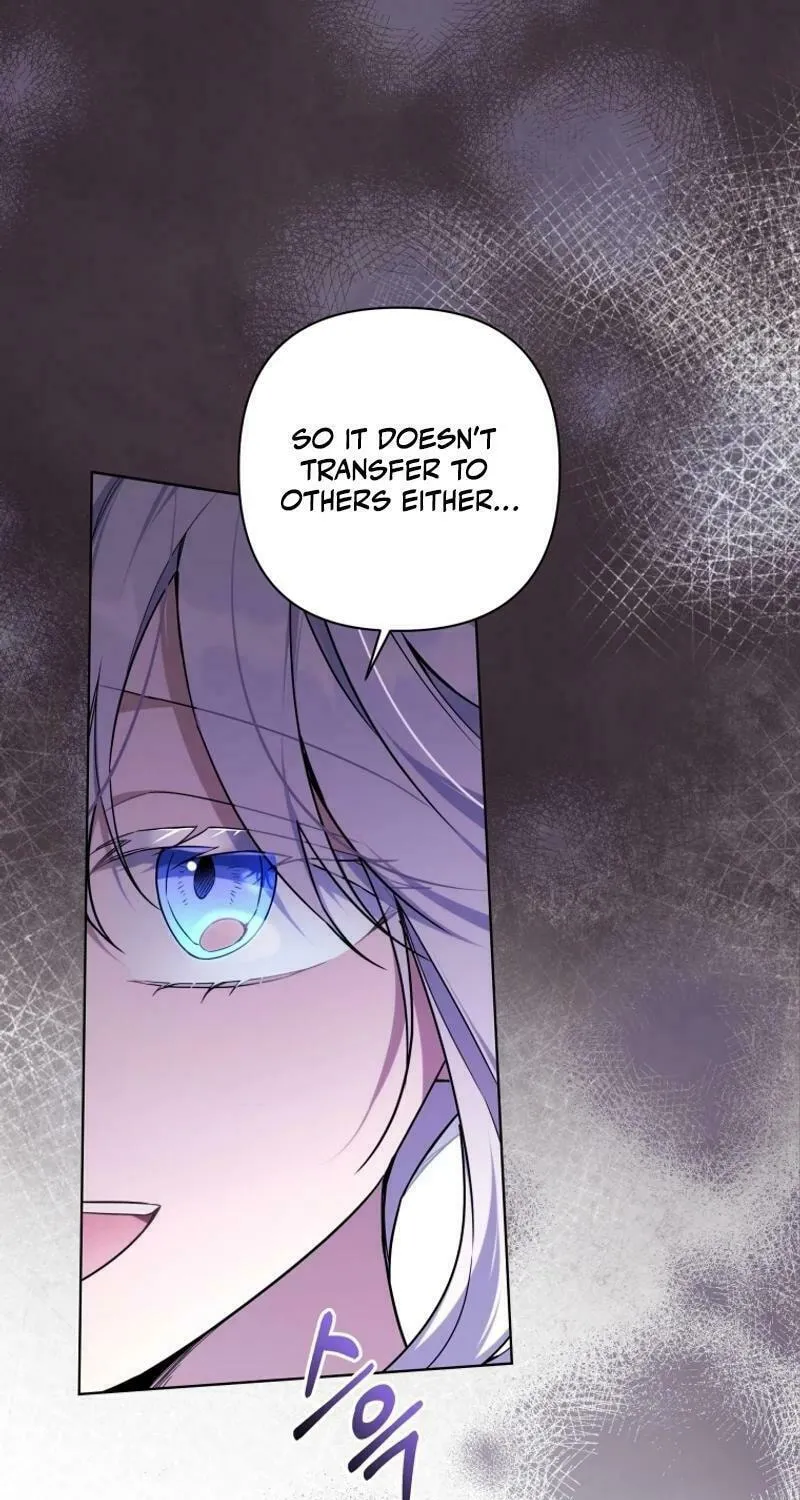 Do You Need Salvation? Chapter 31 page 62 - 