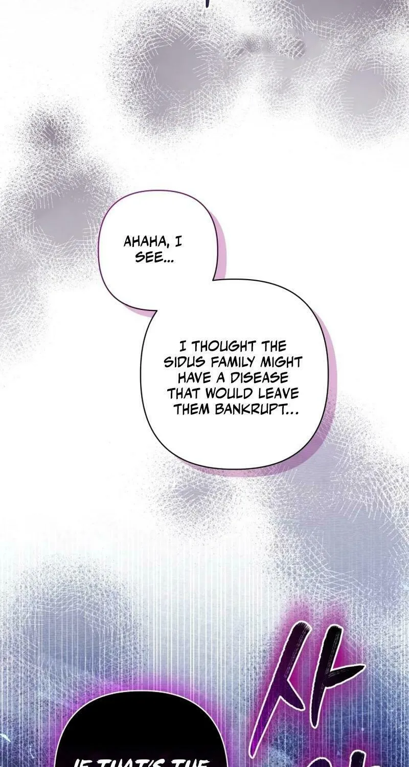 Do You Need Salvation? Chapter 31 page 63 - 