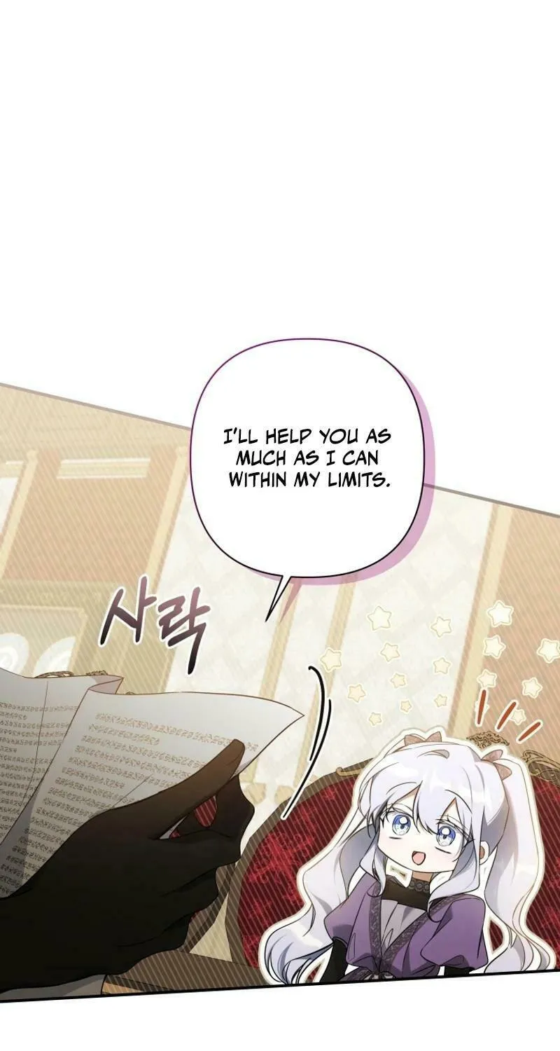 Do You Need Salvation? Chapter 31 page 80 - 
