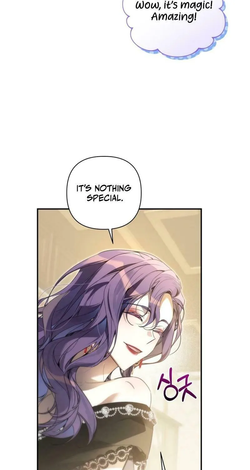 Do You Need Salvation? Chapter 31 page 86 - 