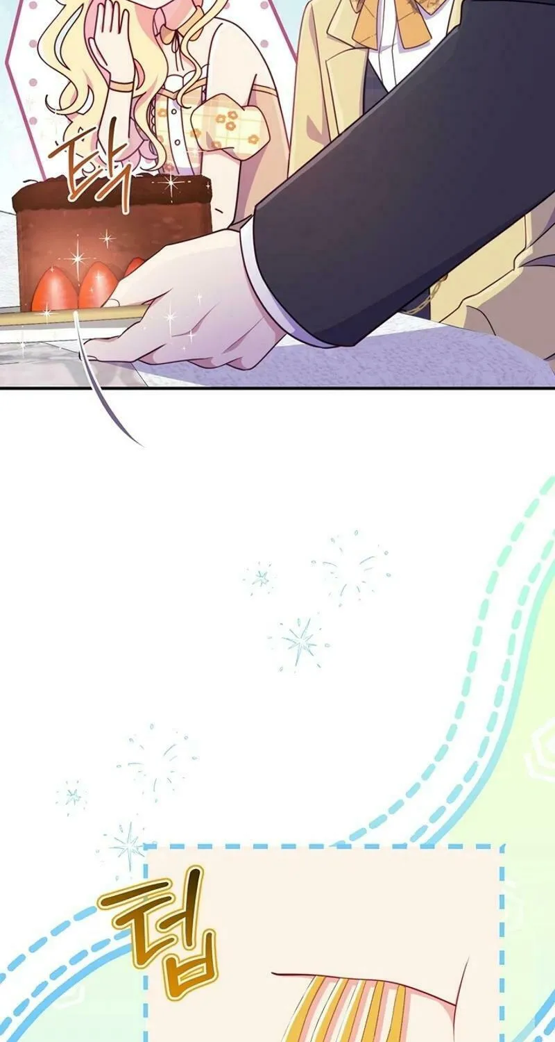 Do You Need Salvation? Chapter 31 page 91 - 