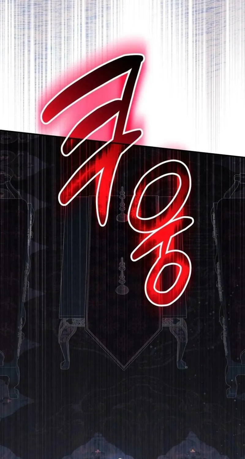 Do You Need Salvation? Chapter 32 page 107 - 