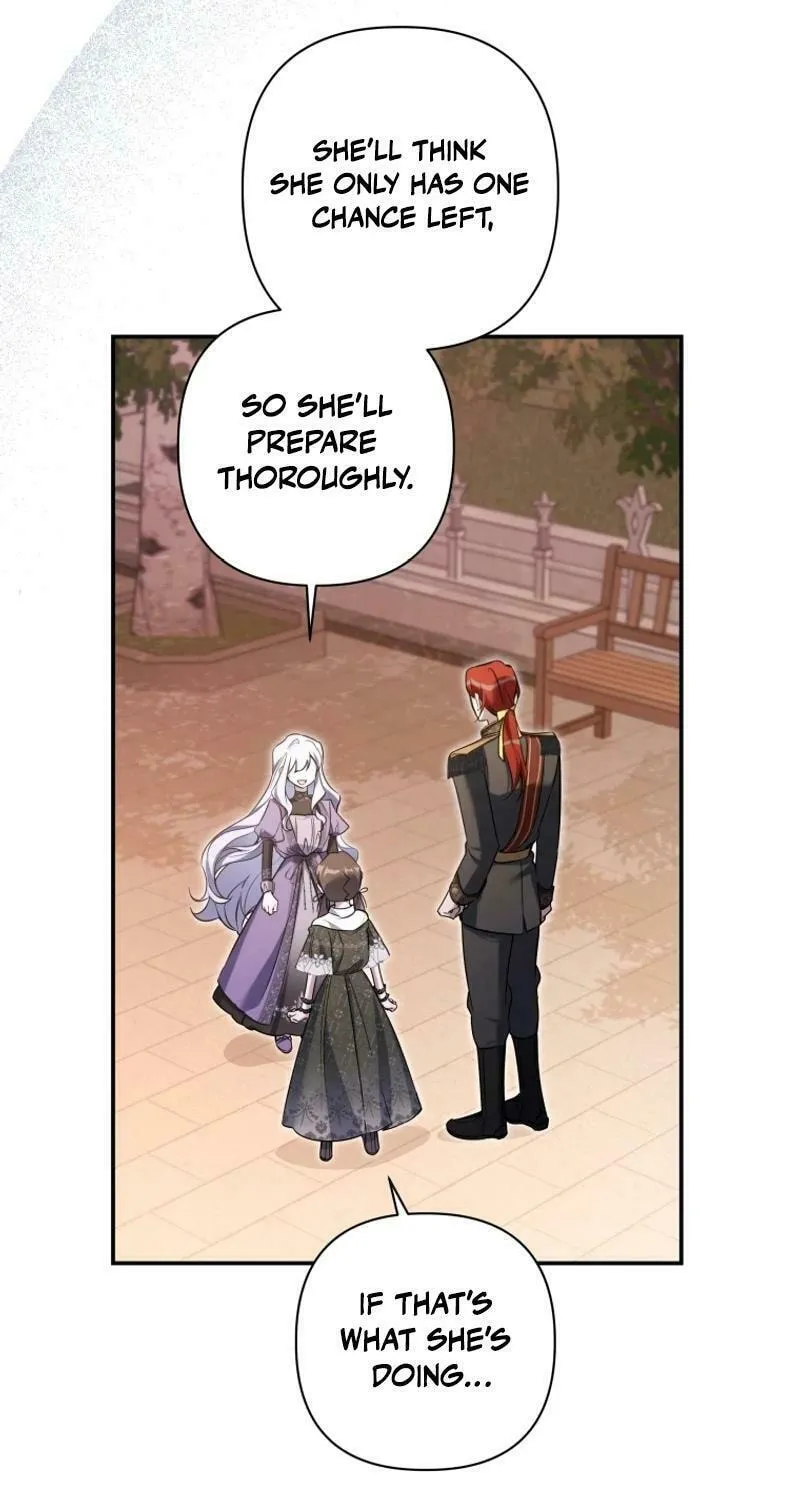 Do You Need Salvation? Chapter 32 page 23 - 