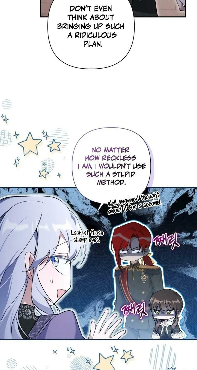 Do You Need Salvation? Chapter 32 page 5 - 