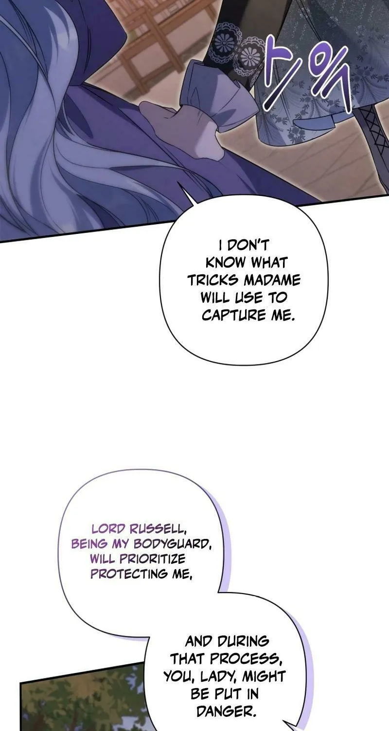 Do You Need Salvation? Chapter 32 page 51 - 