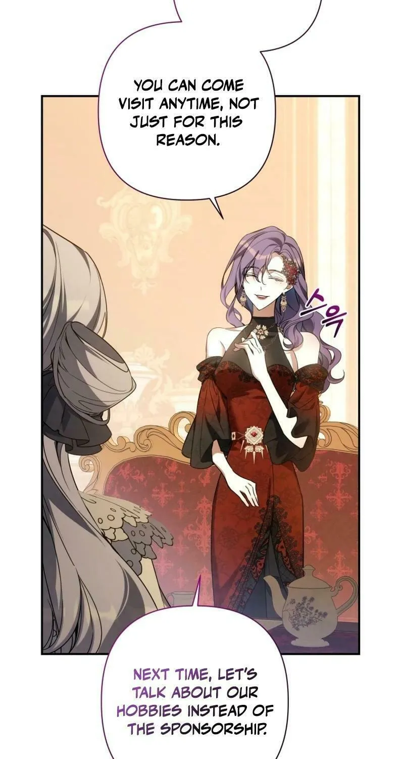 Do You Need Salvation? Chapter 32 page 77 - 