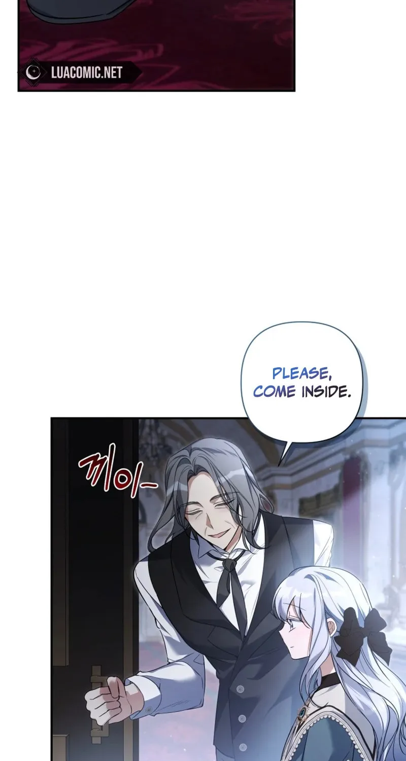 Do You Need Salvation? Chapter 33 page 26 - 