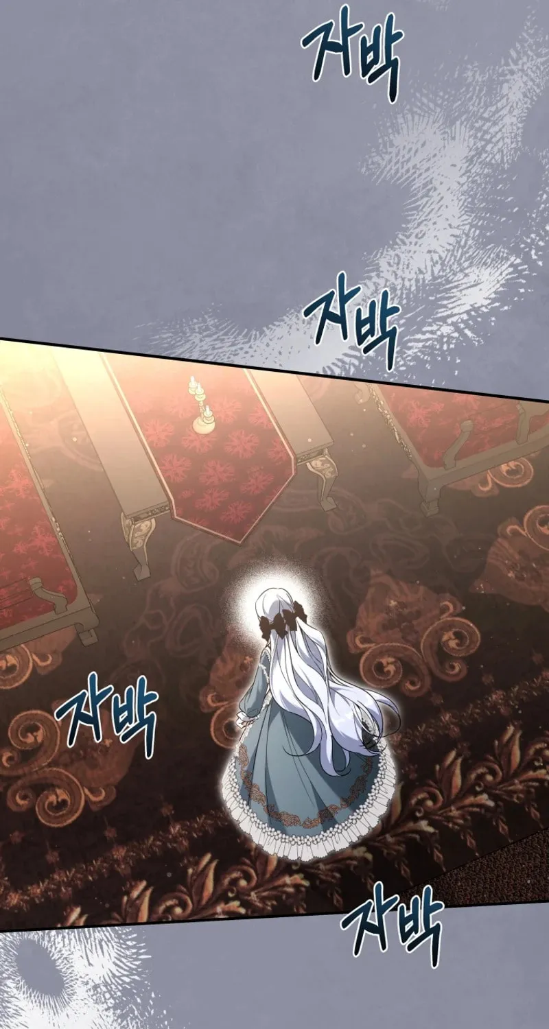 Do You Need Salvation? Chapter 33 page 31 - 