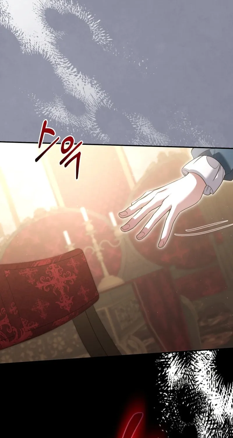 Do You Need Salvation? Chapter 33 page 32 - 