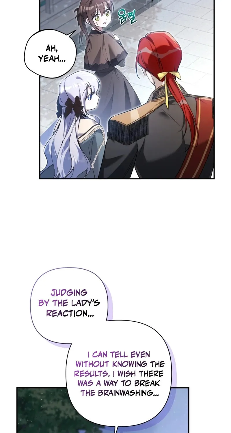 Do You Need Salvation? Chapter 33 page 5 - 