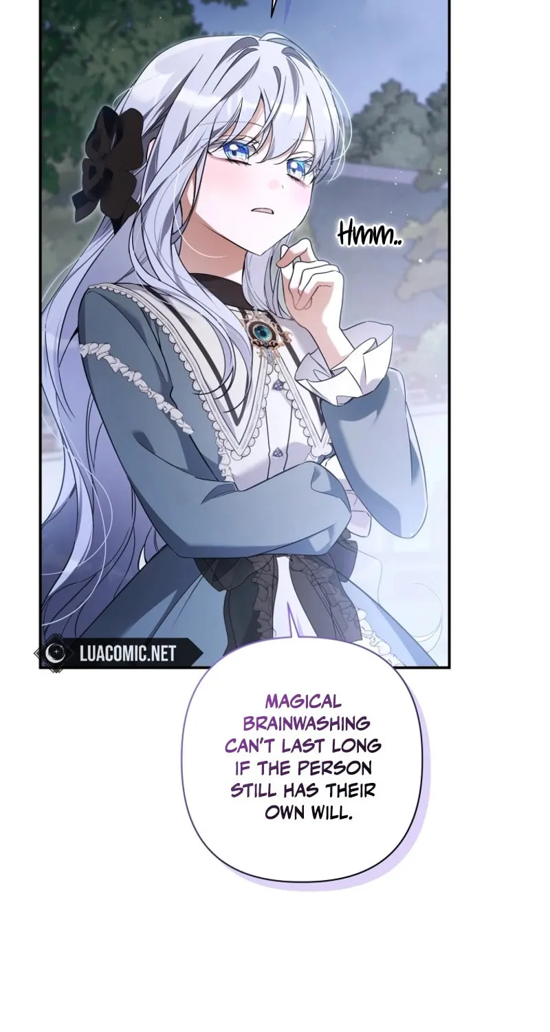 Do You Need Salvation? Chapter 33 page 6 - 