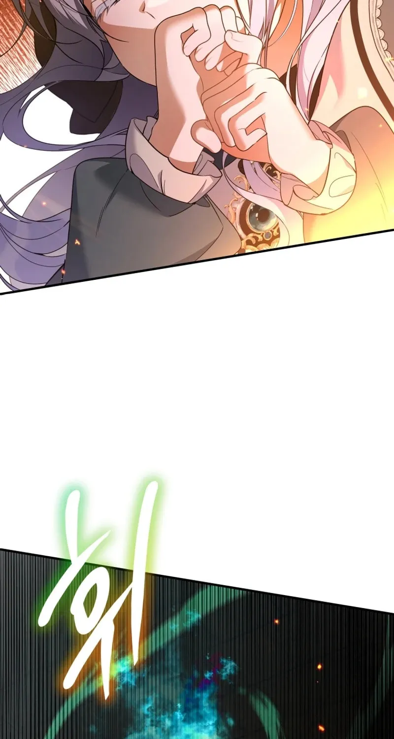 Do You Need Salvation? Chapter 33 page 57 - 
