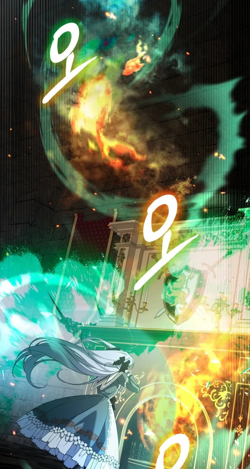 Do You Need Salvation? Chapter 33 page 58 - 
