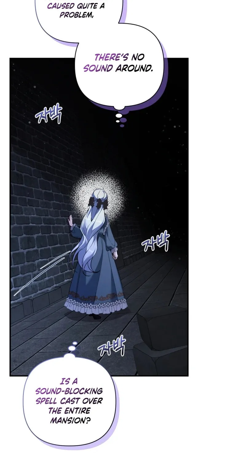 Do You Need Salvation? Chapter 33 page 64 - 