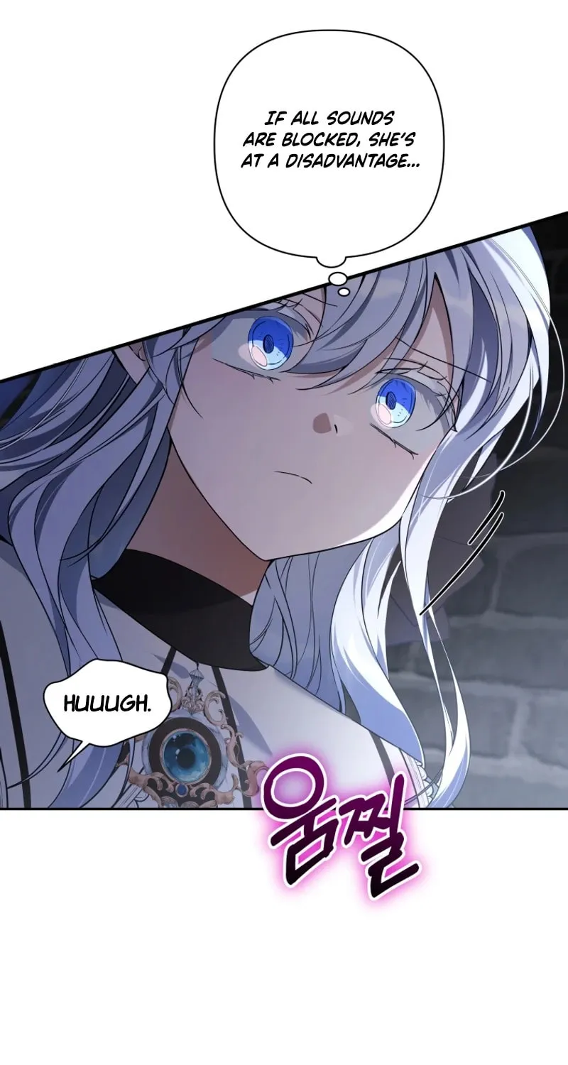 Do You Need Salvation? Chapter 33 page 65 - 