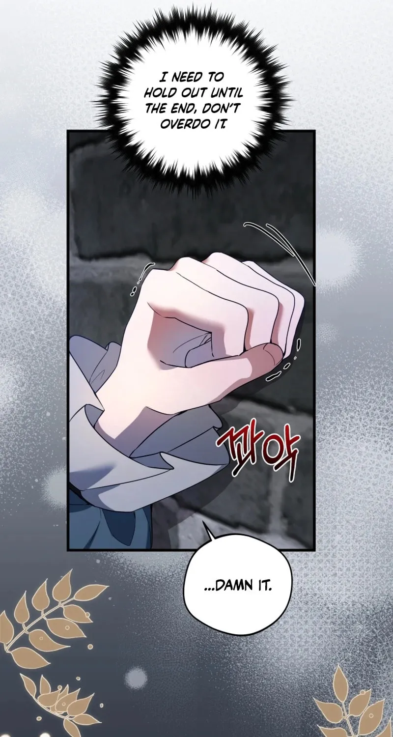 Do You Need Salvation? Chapter 33 page 69 - 