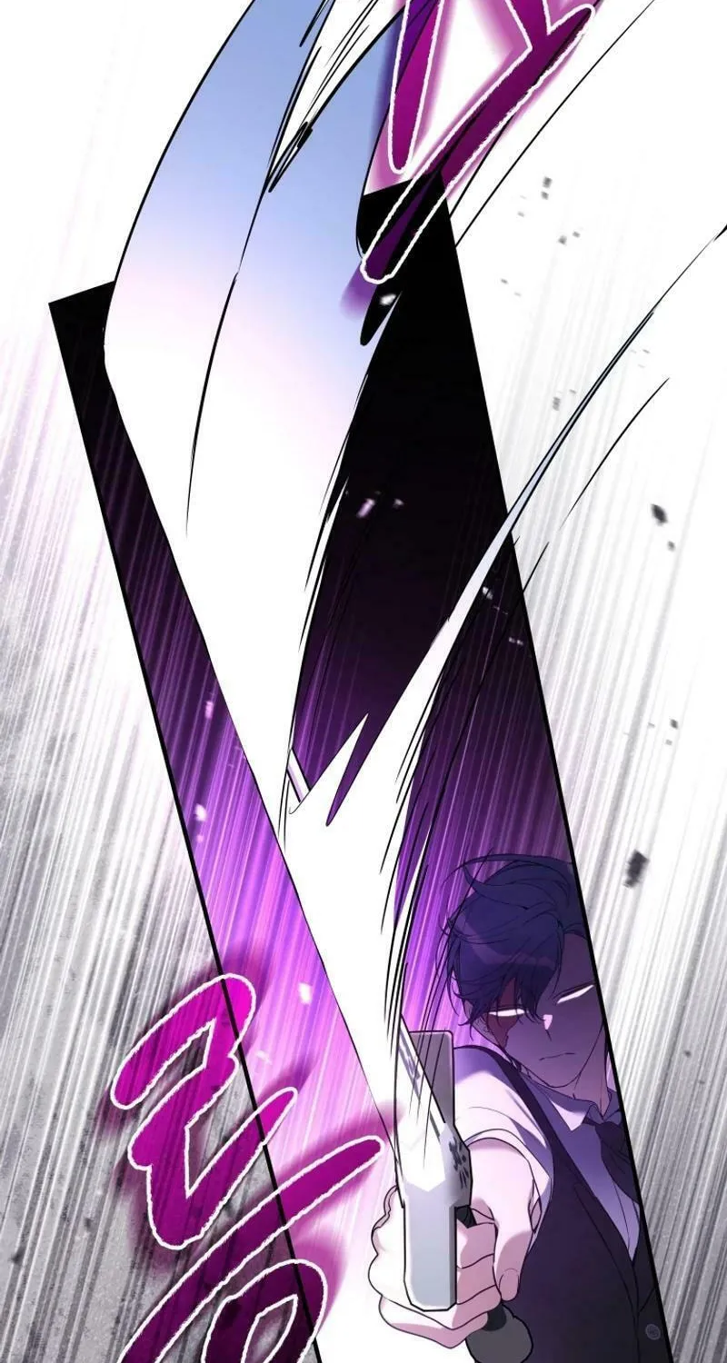 Do You Need Salvation? Chapter 34 page 38 - 