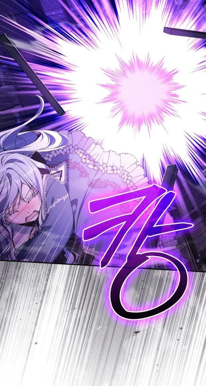 Do You Need Salvation? Chapter 34 page 40 - 