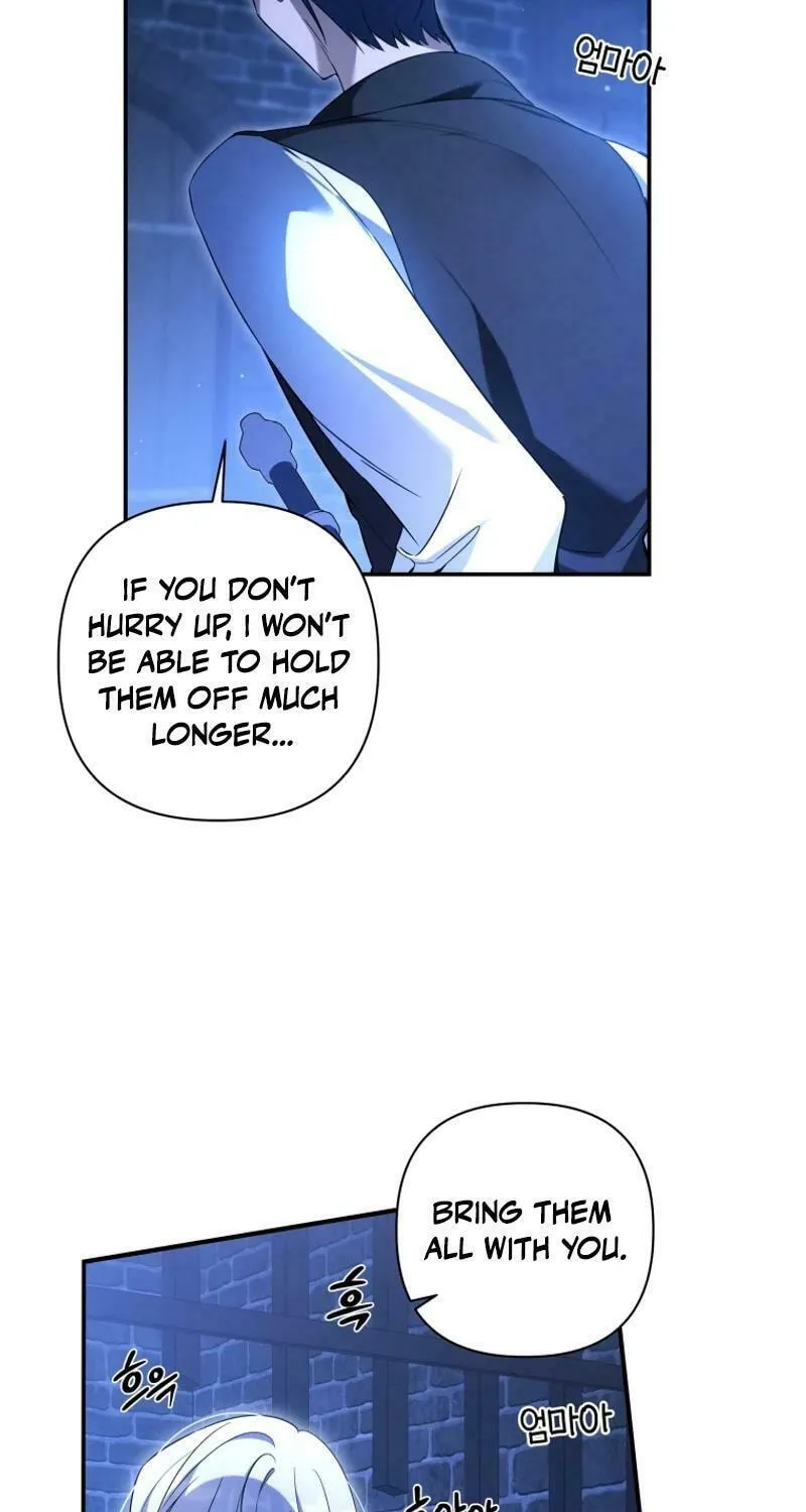 Do You Need Salvation? Chapter 34 page 44 - 
