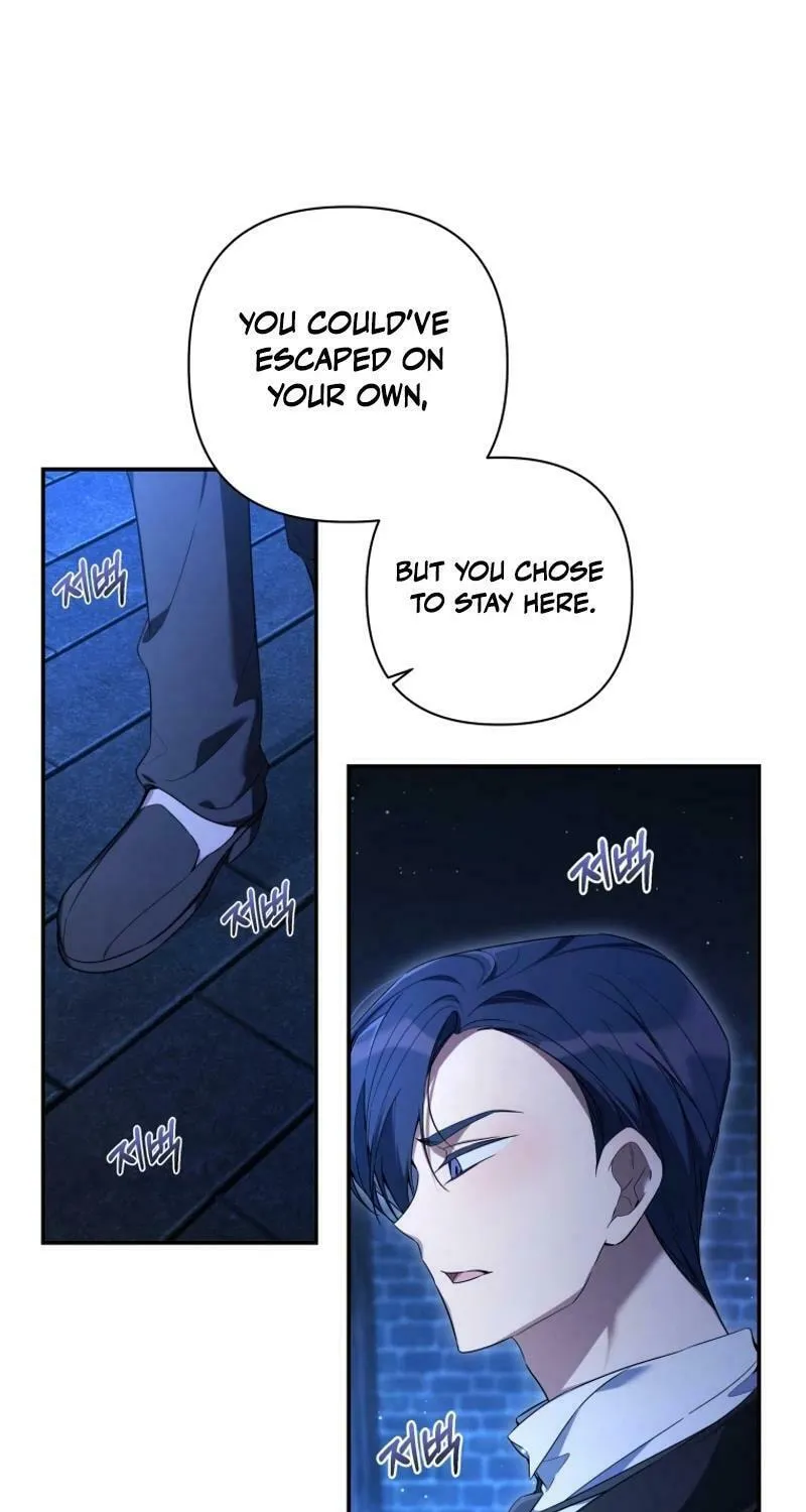 Do You Need Salvation? Chapter 34 page 50 - 