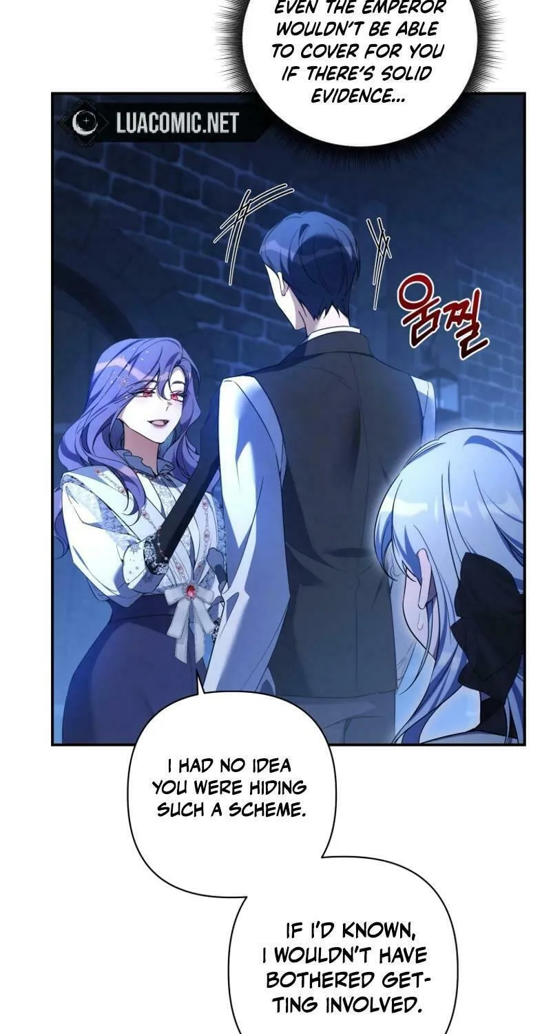 Do You Need Salvation? Chapter 34 page 73 - 
