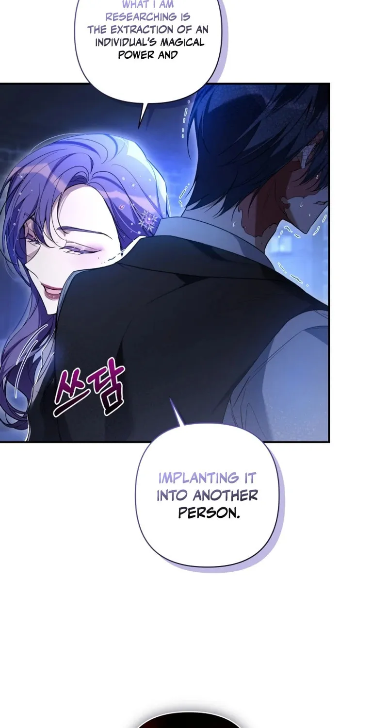 Do You Need Salvation? Chapter 35 page 12 - 